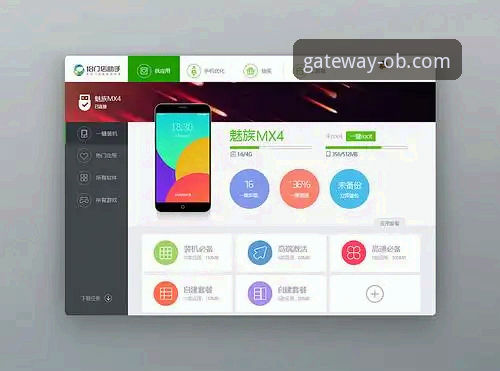 OB体育安卓版 vs 网页版：移动端与PC端体验全面对比